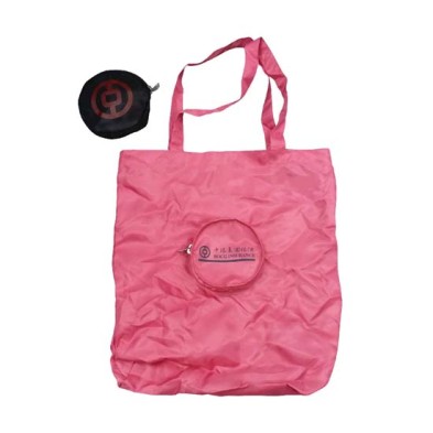 Foldable shopping bag - BOC Insurance